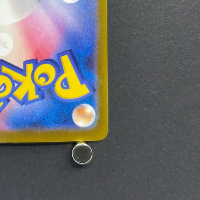 N's Zekrom AR 210/193 Pokemon card Mega Dream ex M2a (2.LP) thumbnail 9