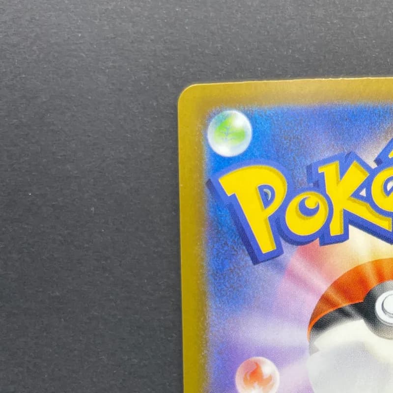 N's Zekrom AR 210/193 Pokemon card Mega Dream ex M2a (2.LP) thumbnail 8
