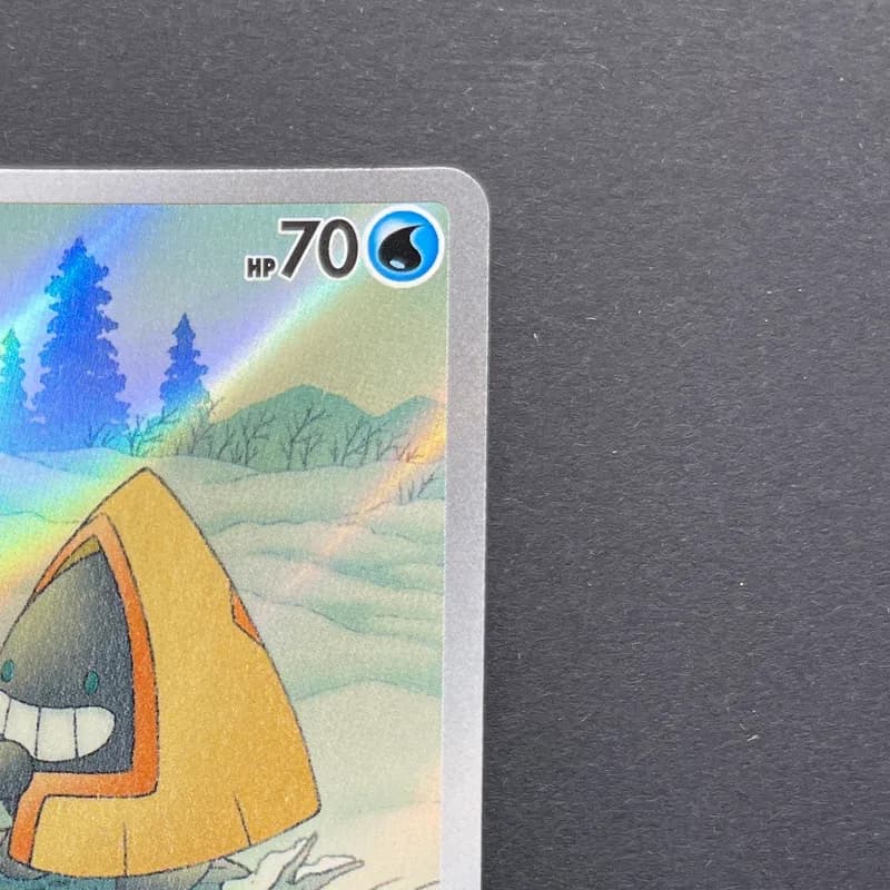 Snorunt AR 200/193 Pokemon card Mega Dream ex M2a (1.NM) thumbnail 3