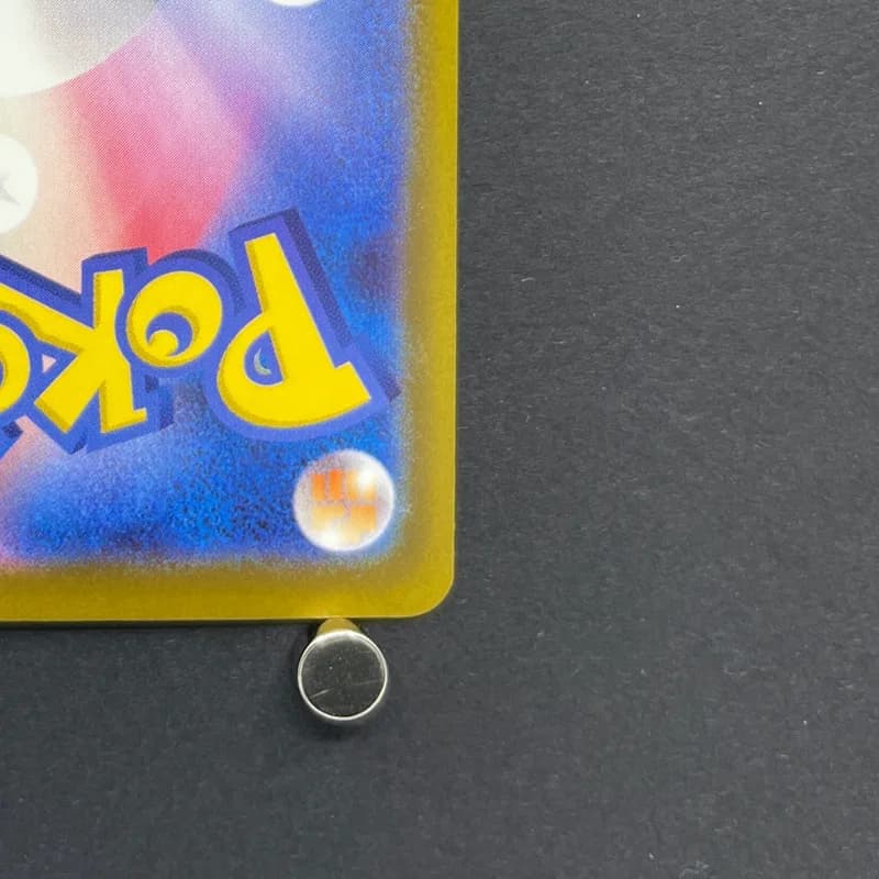 Snorunt AR 200/193 Pokemon card Mega Dream ex M2a (1.NM) thumbnail 9