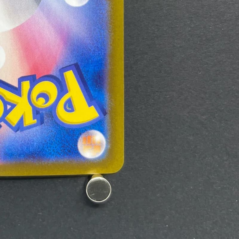 N's Zorua AR 108/100 Pokemon card Battle Partners sv9 (2.LP) thumbnail 9