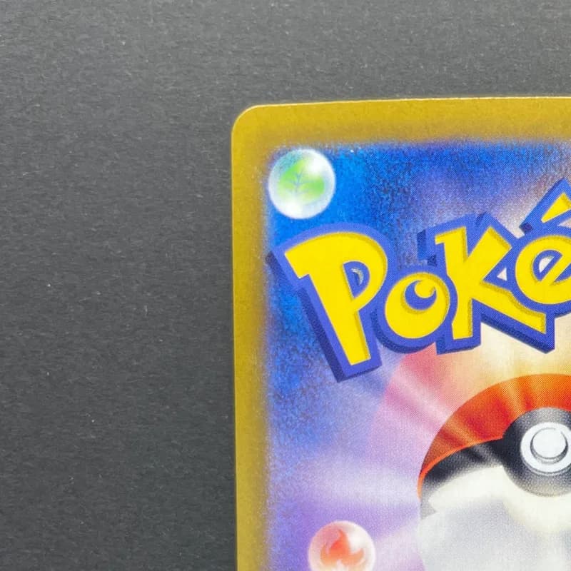 N's Zorua AR 108/100 Pokemon card Battle Partners sv9 (2.LP) thumbnail 8