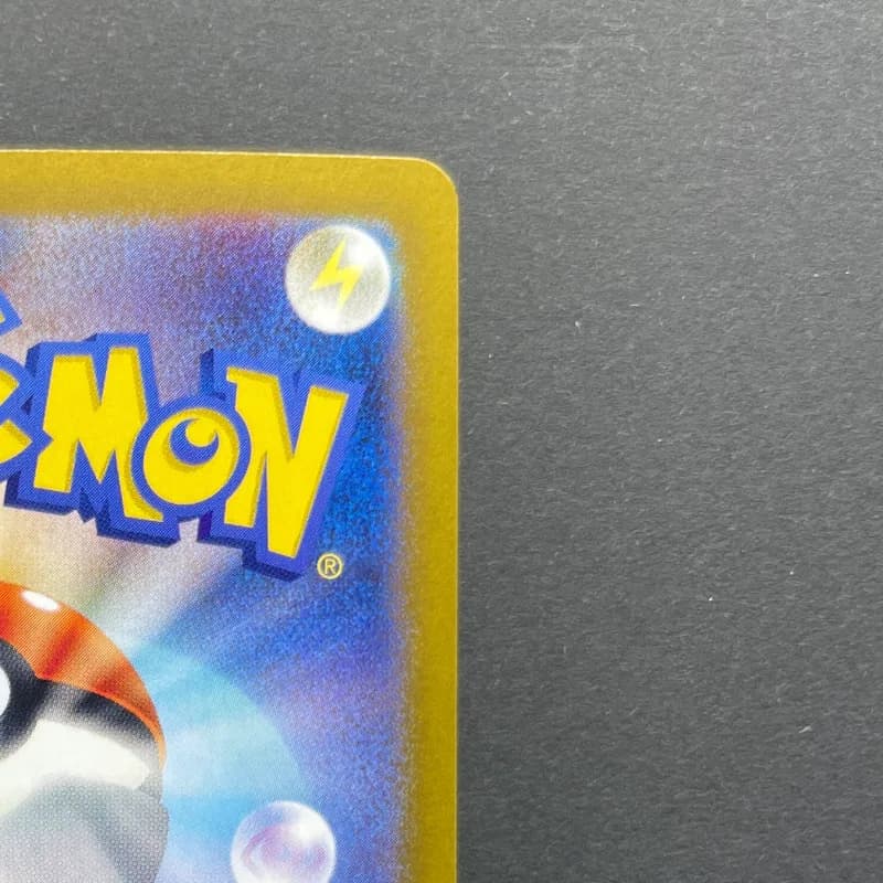 N's Zorua AR 108/100 Pokemon card Battle Partners sv9 (2.LP) thumbnail 7