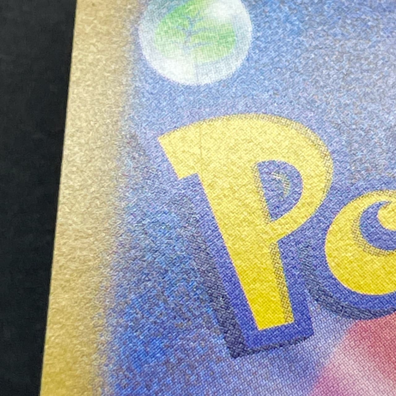 N's Zorua AR 108/100 Pokemon card Battle Partners sv9 (2.LP) thumbnail 11