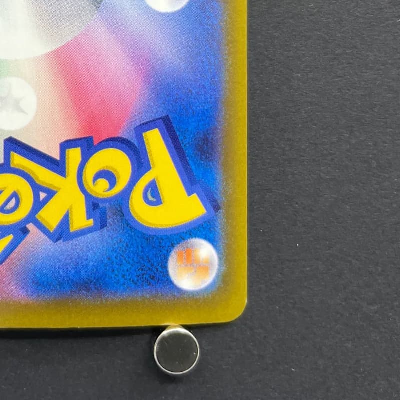 Mega Hawlucha ex SAR 239/193 Pokemon card Mega Dream ex M2a (1.NM) thumbnail 9