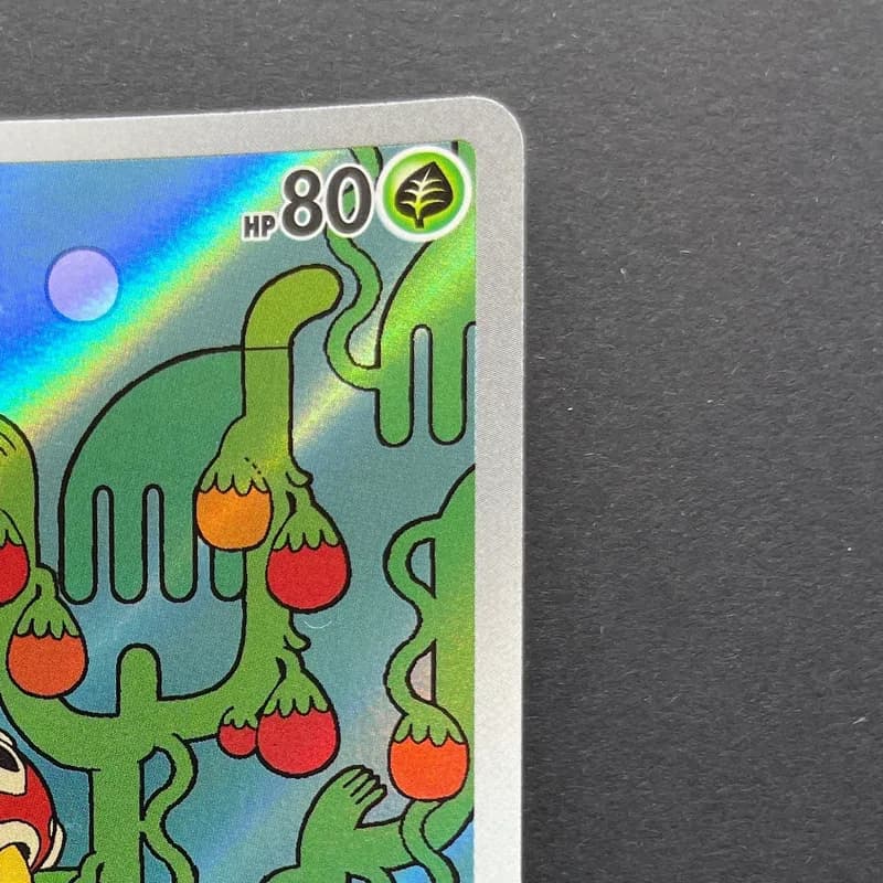 Shuckle AR 064/063 Pokemon card Mega Symphonia M1S (2.LP) thumbnail 3