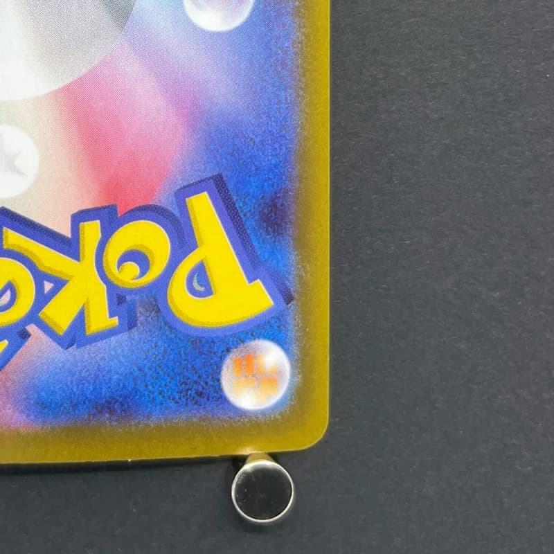 Shuckle AR 064/063 Pokemon card Mega Symphonia M1S (2.LP) thumbnail 9