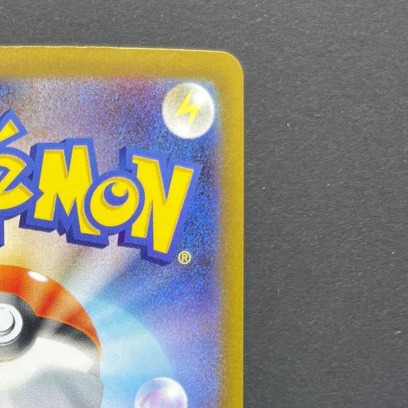 Shuckle AR 064/063 Pokemon card Mega Symphonia M1S (2.LP) thumbnail 7