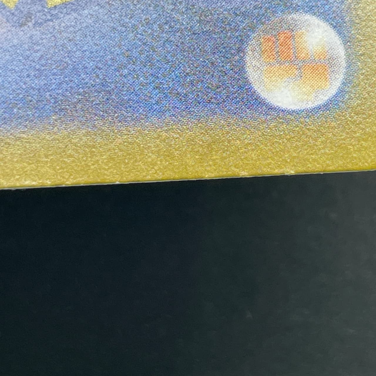 Shuckle AR 064/063 Pokemon card Mega Symphonia M1S (2.LP) thumbnail 12