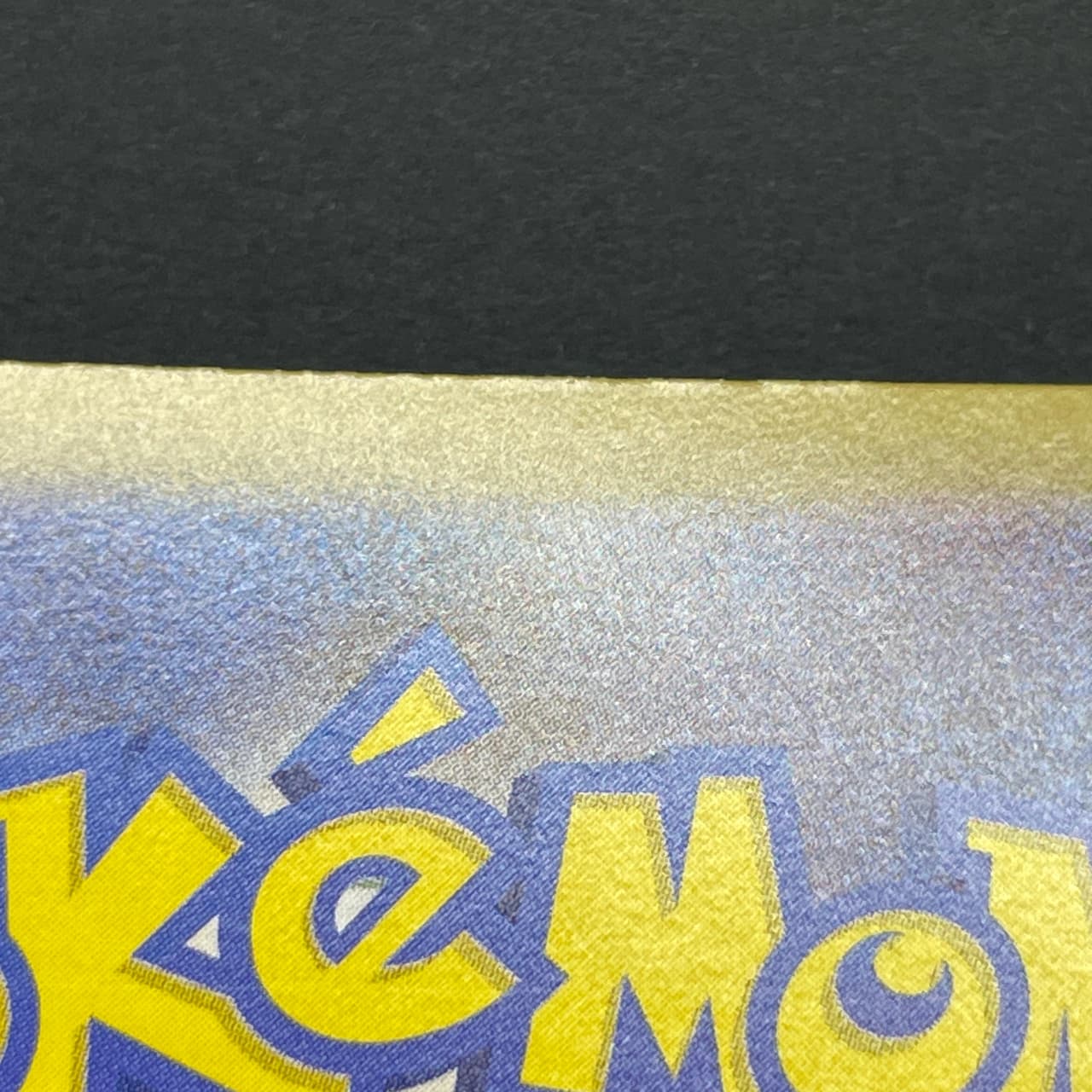 Shuckle AR 064/063 Pokemon card Mega Symphonia M1S (2.LP) thumbnail 14