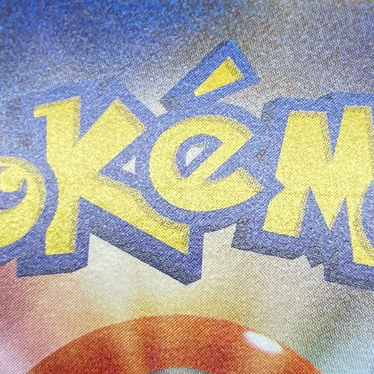 Shuckle AR 064/063 Pokemon card Mega Symphonia M1S (2.LP) thumbnail 15