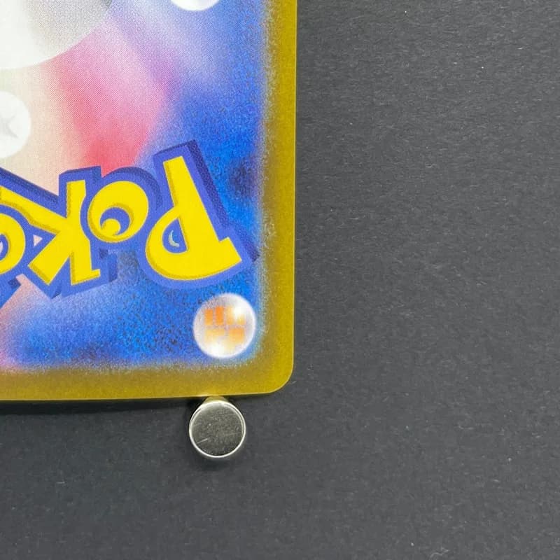 Thundurus AR 120/086 Pokemon card Black Bolt sv11B (1.NM) thumbnail 9