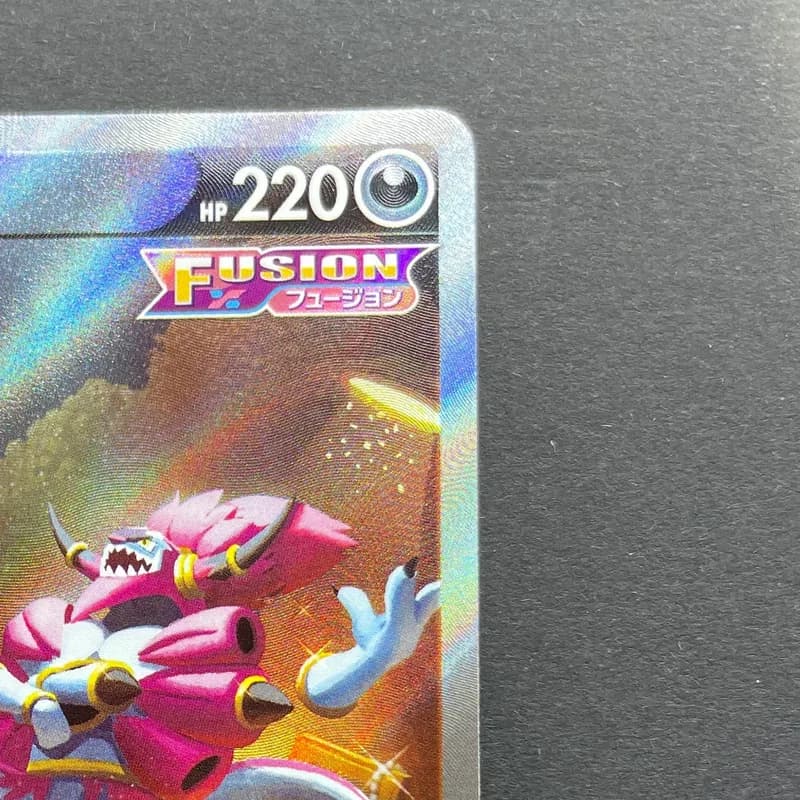 Hoopa V SAR 231/172 Pokemon card VSTAR Universe s12a (1.NM) thumbnail 3