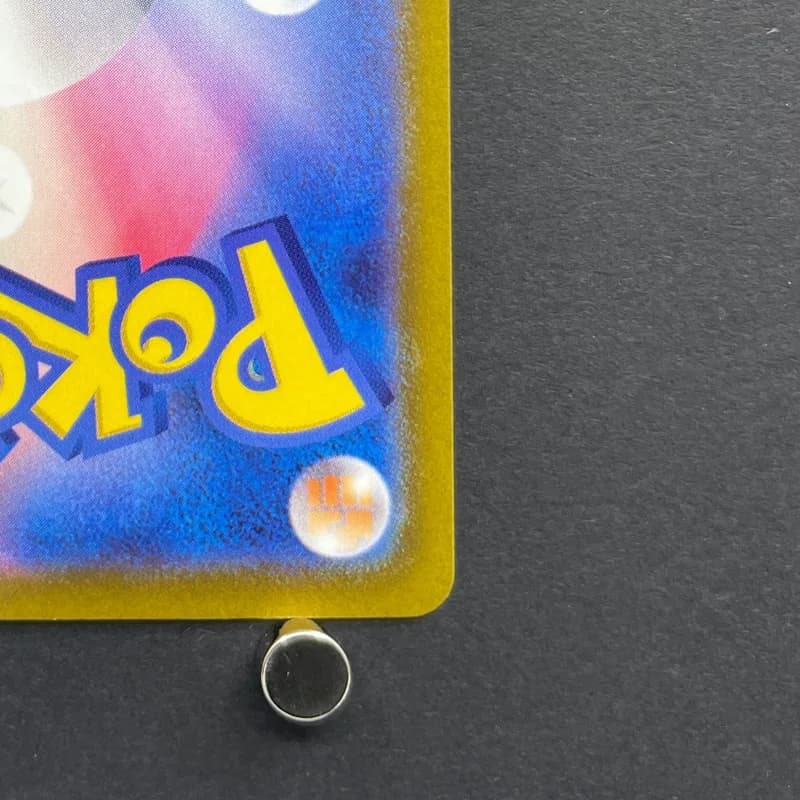 Hoopa V SAR 231/172 Pokemon card VSTAR Universe s12a (1.NM) thumbnail 9