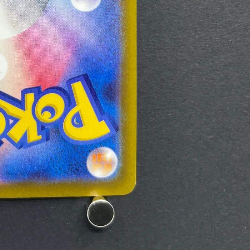 Chespin AR 084/083 Pokemon card Ninja Spinner M4 (1.NM) thumbnail 9