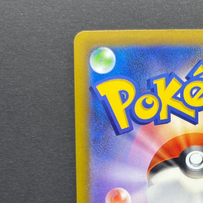 Chespin AR 084/083 Pokemon card Ninja Spinner M4 (1.NM) thumbnail 8