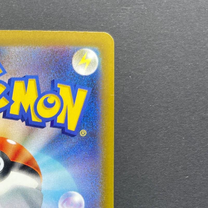 Chespin AR 084/083 Pokemon card Ninja Spinner M4 (1.NM) thumbnail 7