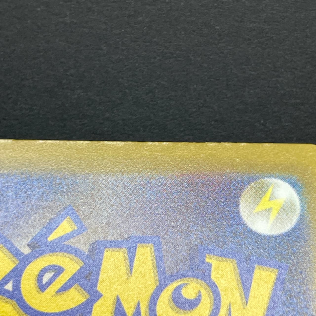 Chespin AR 084/083 Pokemon card Ninja Spinner M4 (1.NM) thumbnail 13