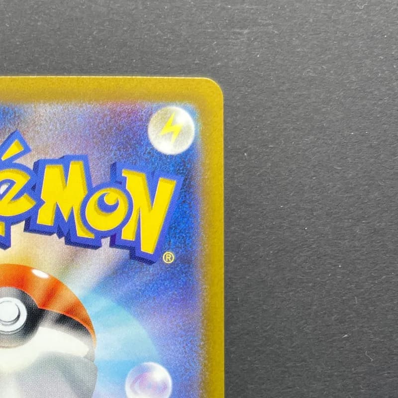 Miltank AR 199/172 Pokemon card VSTAR Universe s12a (1.NM) thumbnail 7
