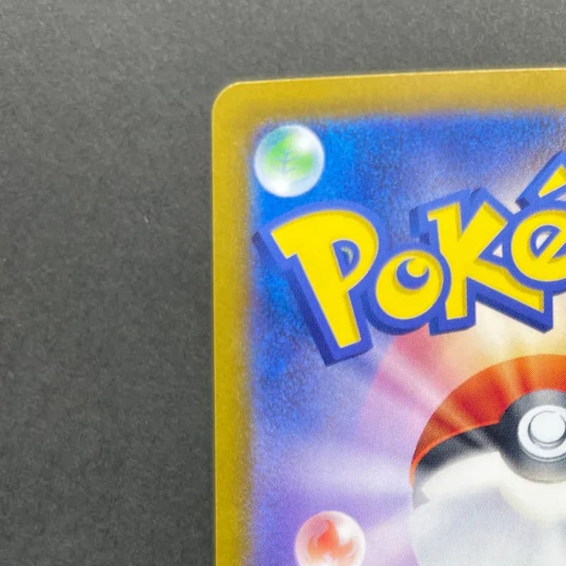 Phione AR 071/066 Pokemon card Crimson Haze sv5a (2.LP) thumbnail 8