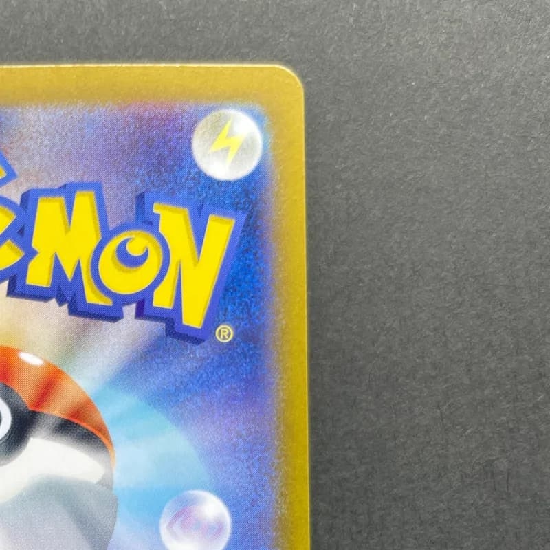 Phione AR 071/066 Pokemon card Crimson Haze sv5a (2.LP) thumbnail 7
