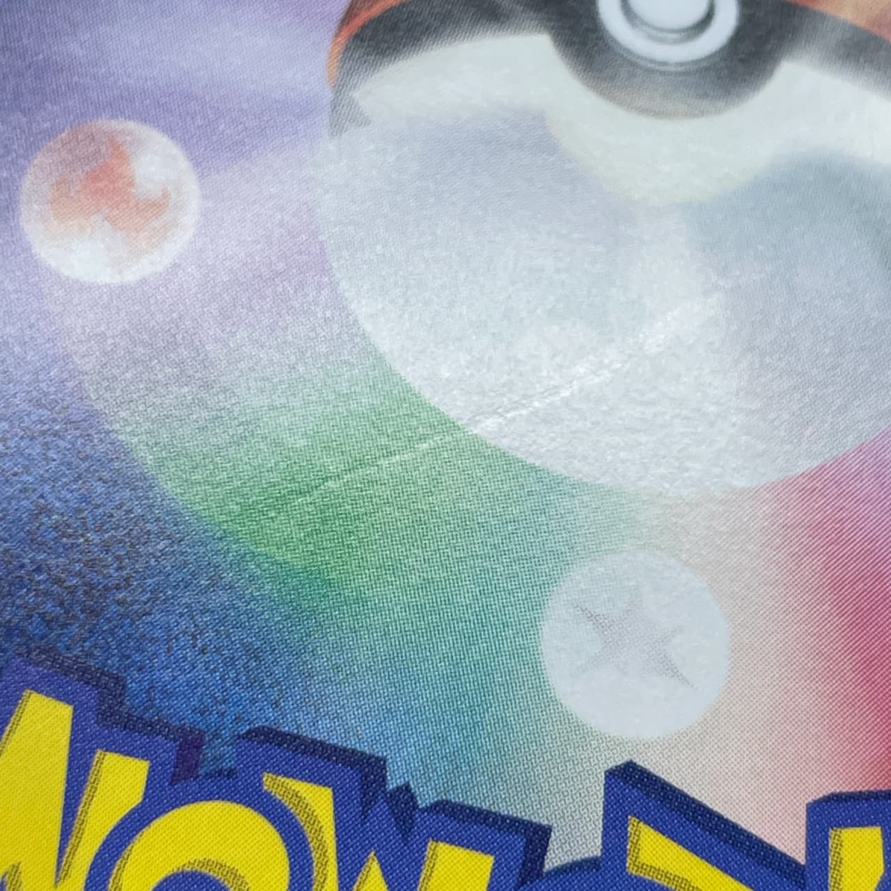 Phione AR 071/066 Pokemon card Crimson Haze sv5a (2.LP) thumbnail 11