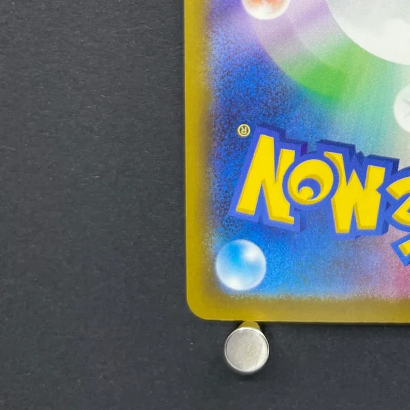 Froakie AR 086/083 Pokemon card Ninja Spinner M4 (1.NM) thumbnail 10