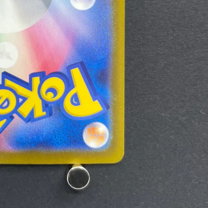 Froakie AR 086/083 Pokemon card Ninja Spinner M4 (1.NM) thumbnail 9