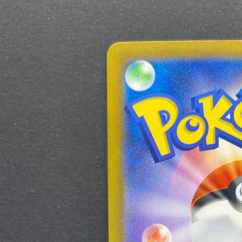 Froakie AR 086/083 Pokemon card Ninja Spinner M4 (1.NM) thumbnail 8