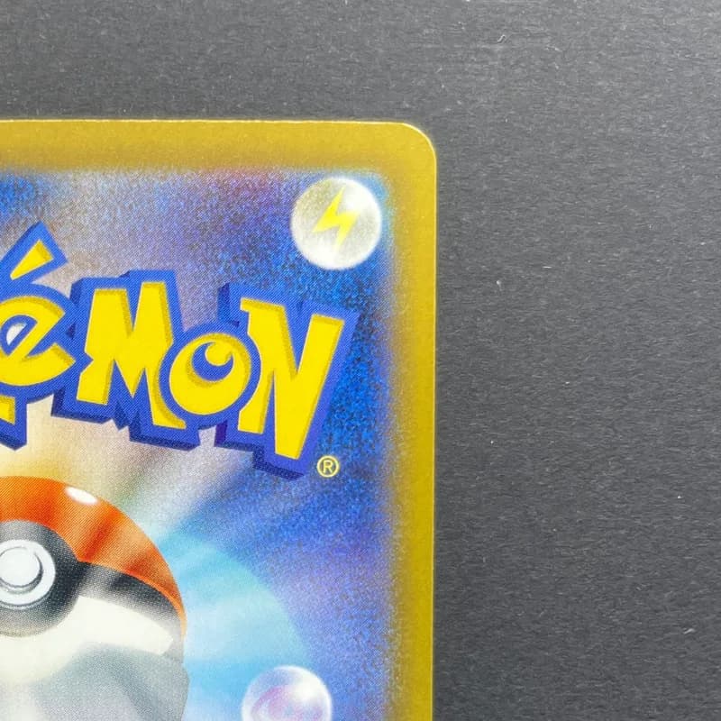 Froakie AR 086/083 Pokemon card Ninja Spinner M4 (1.NM) thumbnail 7