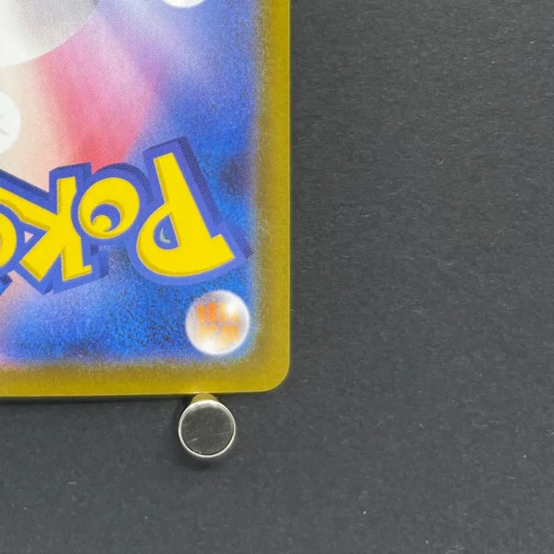 Steelix AR 073/063 Pokemon card Mega Brave M1L (1.NM) thumbnail 9