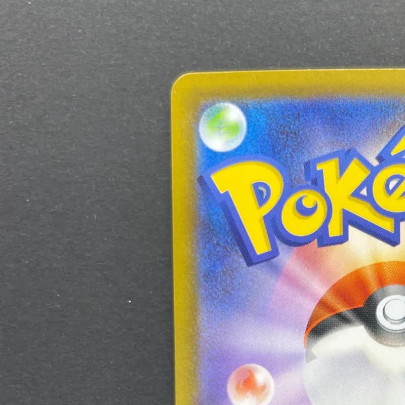 Steelix AR 073/063 Pokemon card Mega Brave M1L (1.NM) thumbnail 8