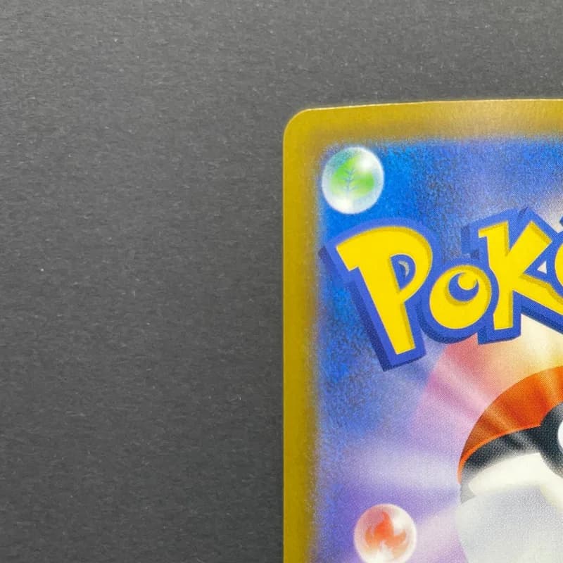 Fezandipiti ex SAR 244/193 Pokemon card Mega Dream ex M2a (1.NM) thumbnail 8