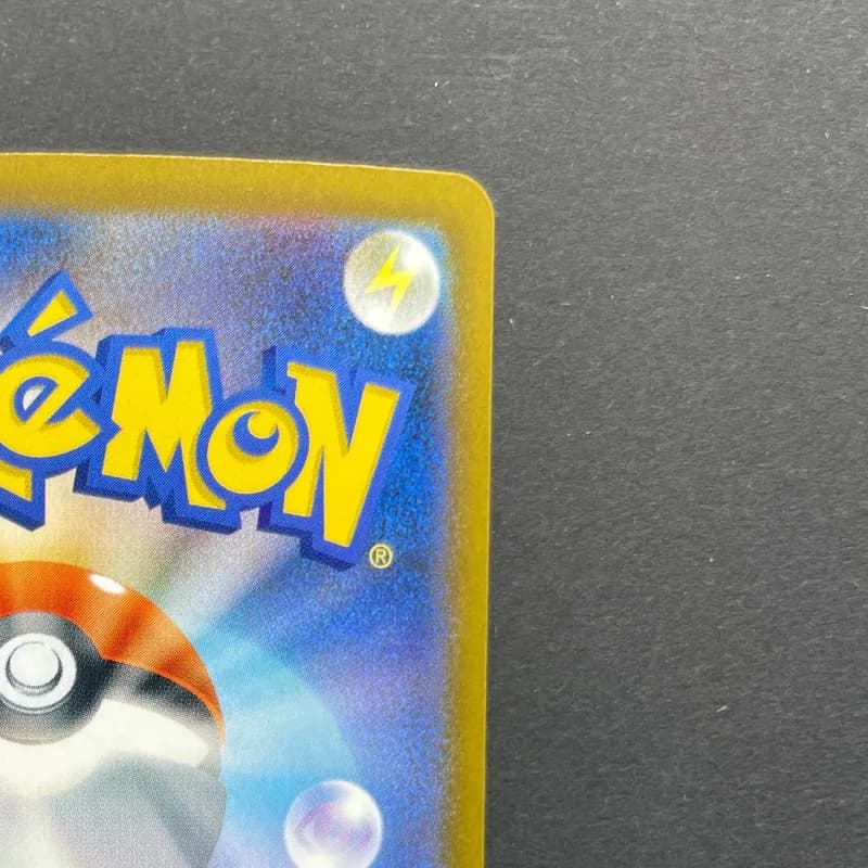 Fezandipiti ex SAR 244/193 Pokemon card Mega Dream ex M2a (1.NM) thumbnail 7
