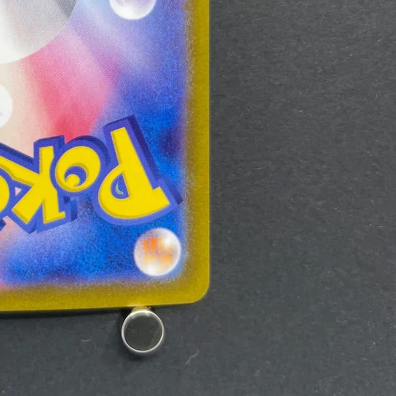 Armarouge AR 080/078 Pokemon card Scarlet ex sv1s (2.LP) thumbnail 9