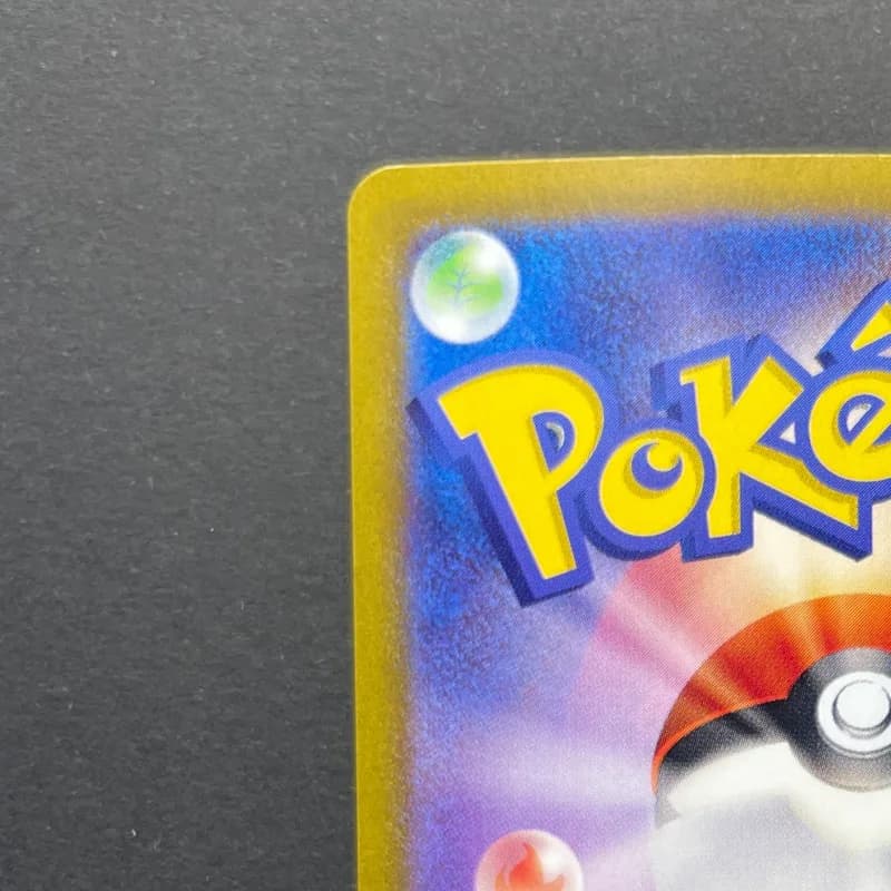 Armarouge AR 080/078 Pokemon card Scarlet ex sv1s (2.LP) thumbnail 8