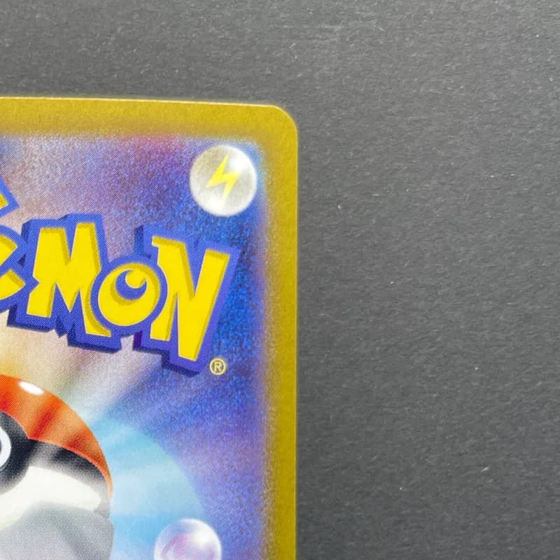 Armarouge AR 080/078 Pokemon card Scarlet ex sv1s (2.LP) thumbnail 7