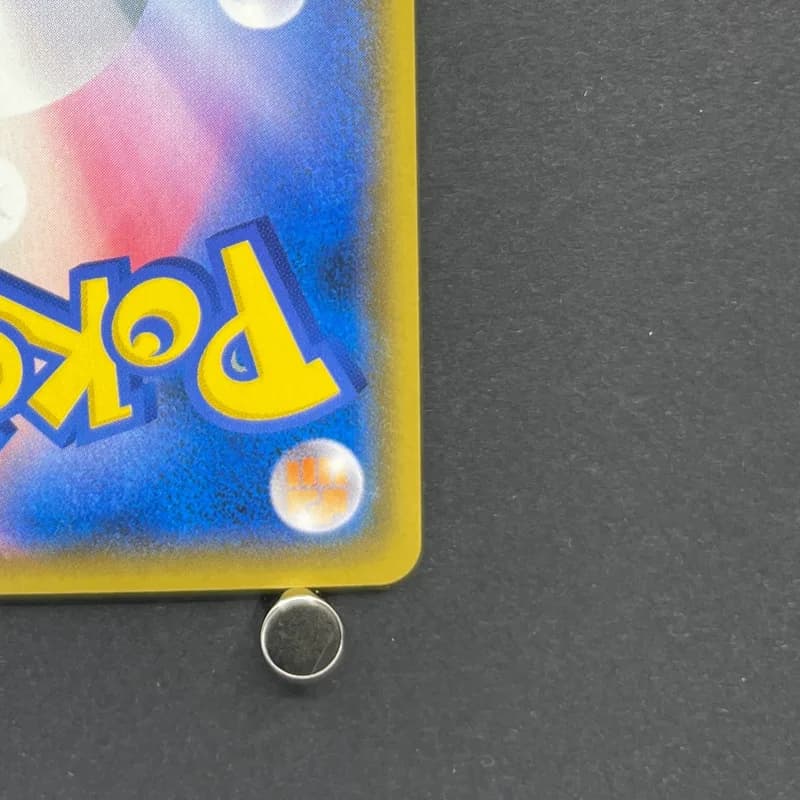 Snorlax VMAX RRR 046/060 Pokemon card Sword s1h (1.NM) thumbnail 9