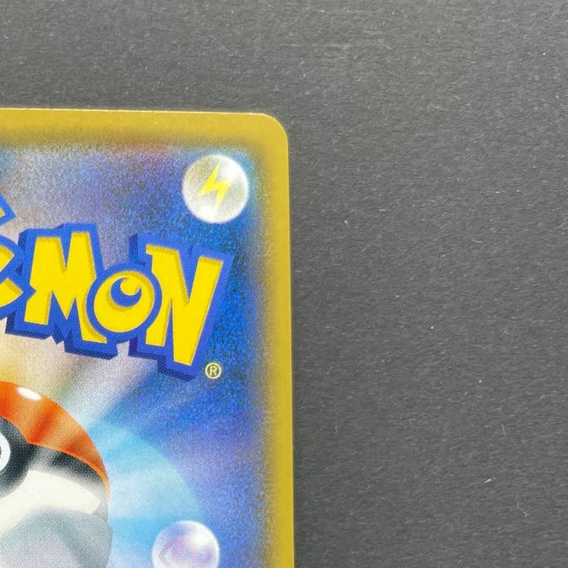 Snorlax VMAX RRR 046/060 Pokemon card Sword s1h (1.NM) thumbnail 7