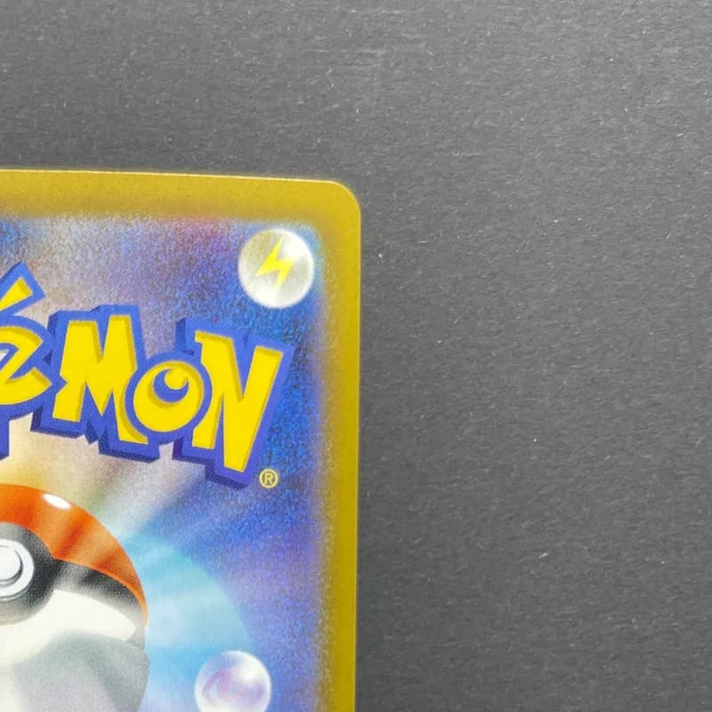 Froakie AR 086/083 Pokemon card Ninja Spinner M4 (1.NM) thumbnail 7