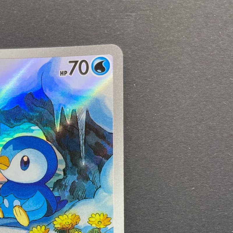 Piplup AR 085/080 Pokemon card Inferno X M2 (2.LP) thumbnail 3