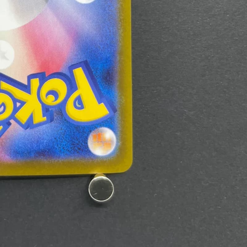 Piplup AR 085/080 Pokemon card Inferno X M2 (2.LP) thumbnail 9