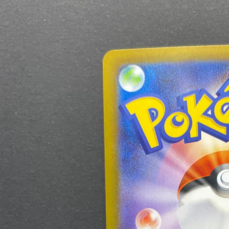 Piplup AR 085/080 Pokemon card Inferno X M2 (2.LP) thumbnail 8