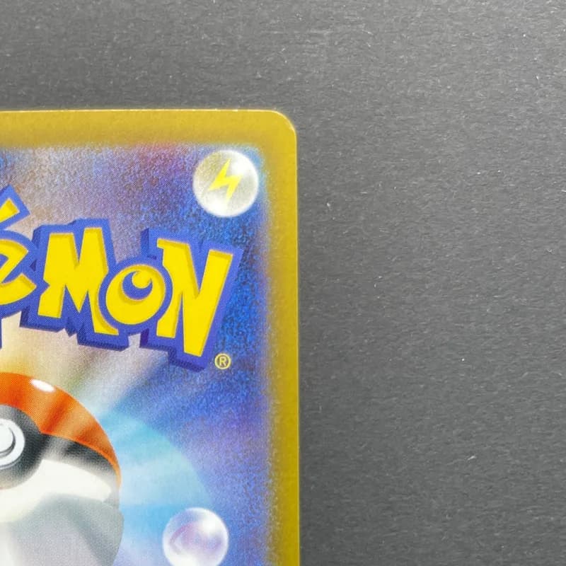 Piplup AR 085/080 Pokemon card Inferno X M2 (2.LP) thumbnail 7