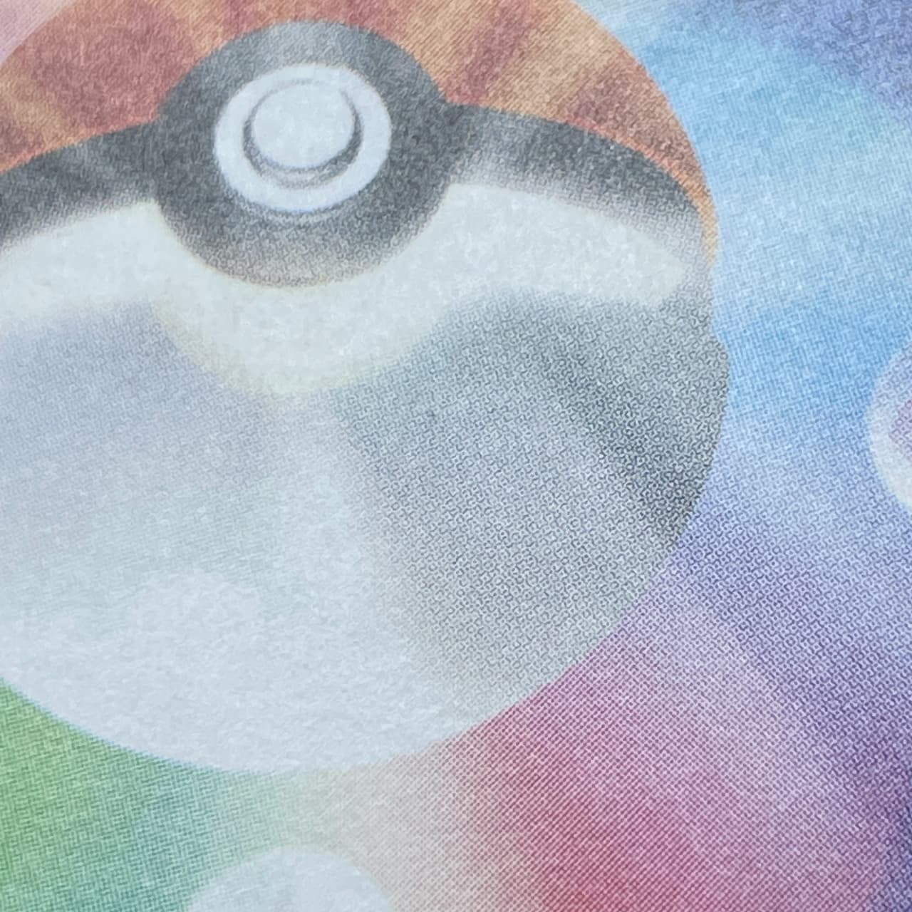Piplup AR 085/080 Pokemon card Inferno X M2 (2.LP) thumbnail 15