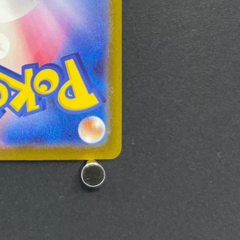 Goldeen AR 084/081 Pokemon card Abyss Eye M5 (2.LP) thumbnail 9