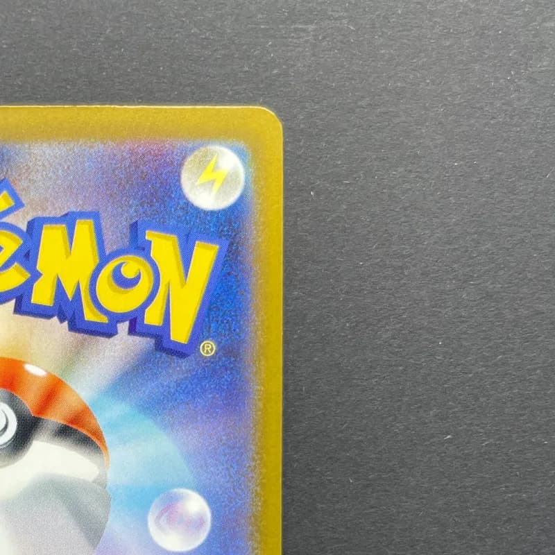 Goldeen AR 084/081 Pokemon card Abyss Eye M5 (2.LP) thumbnail 7