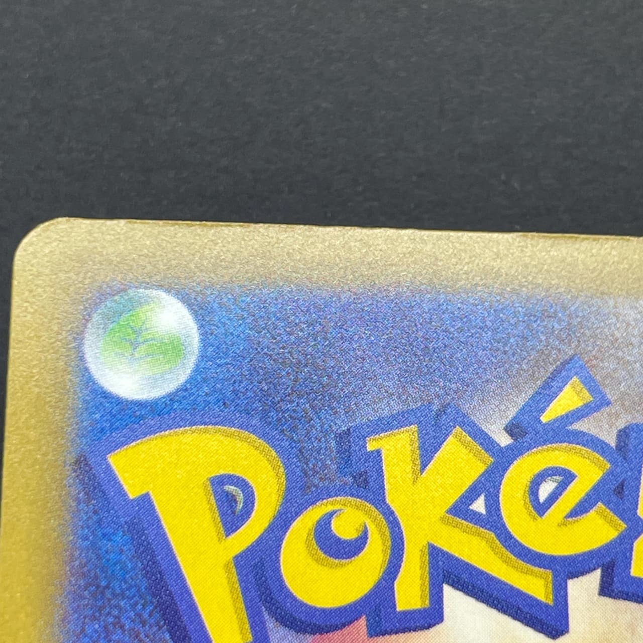 Goldeen AR 084/081 Pokemon card Abyss Eye M5 (2.LP) thumbnail 12