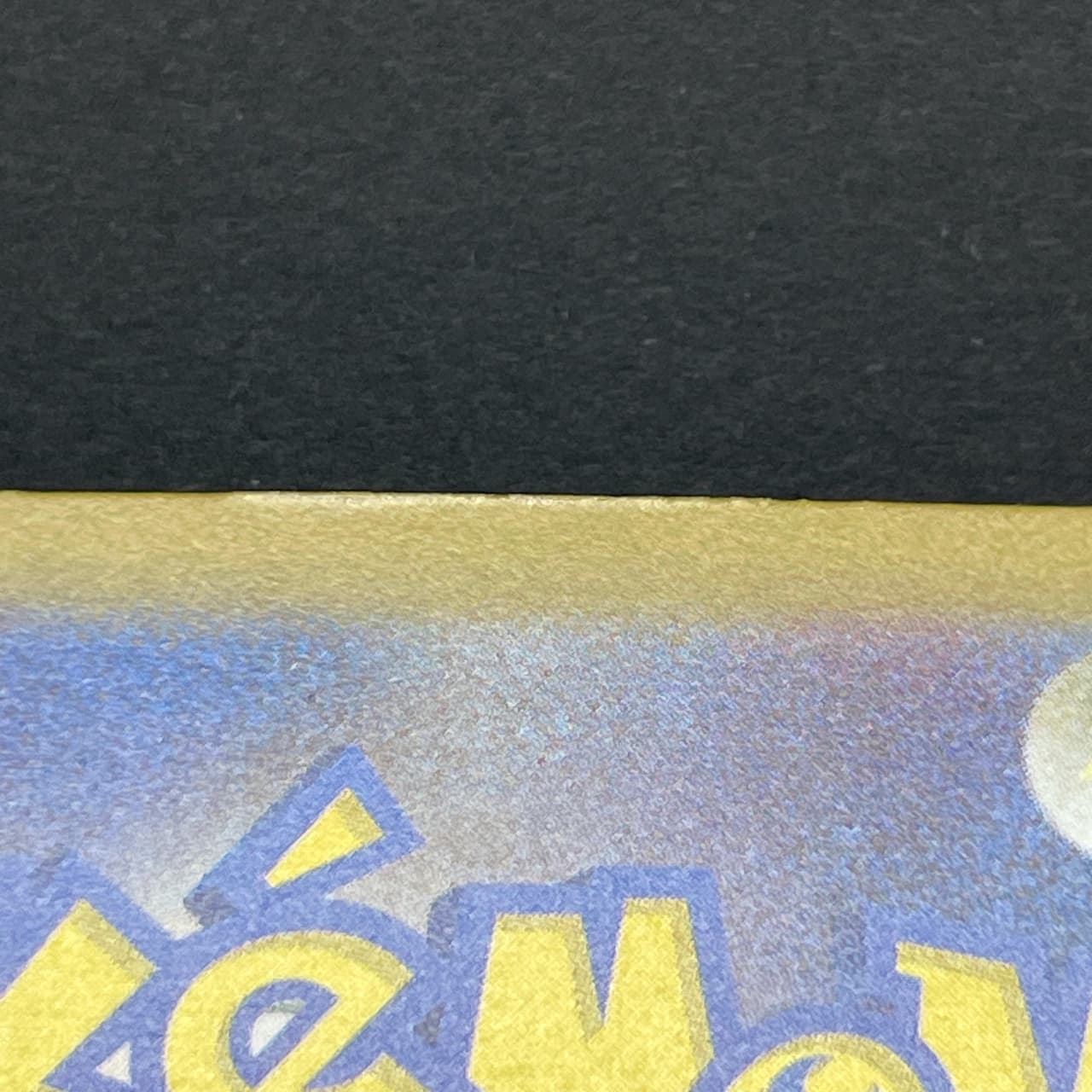 Goldeen AR 084/081 Pokemon card Abyss Eye M5 (2.LP) thumbnail 13