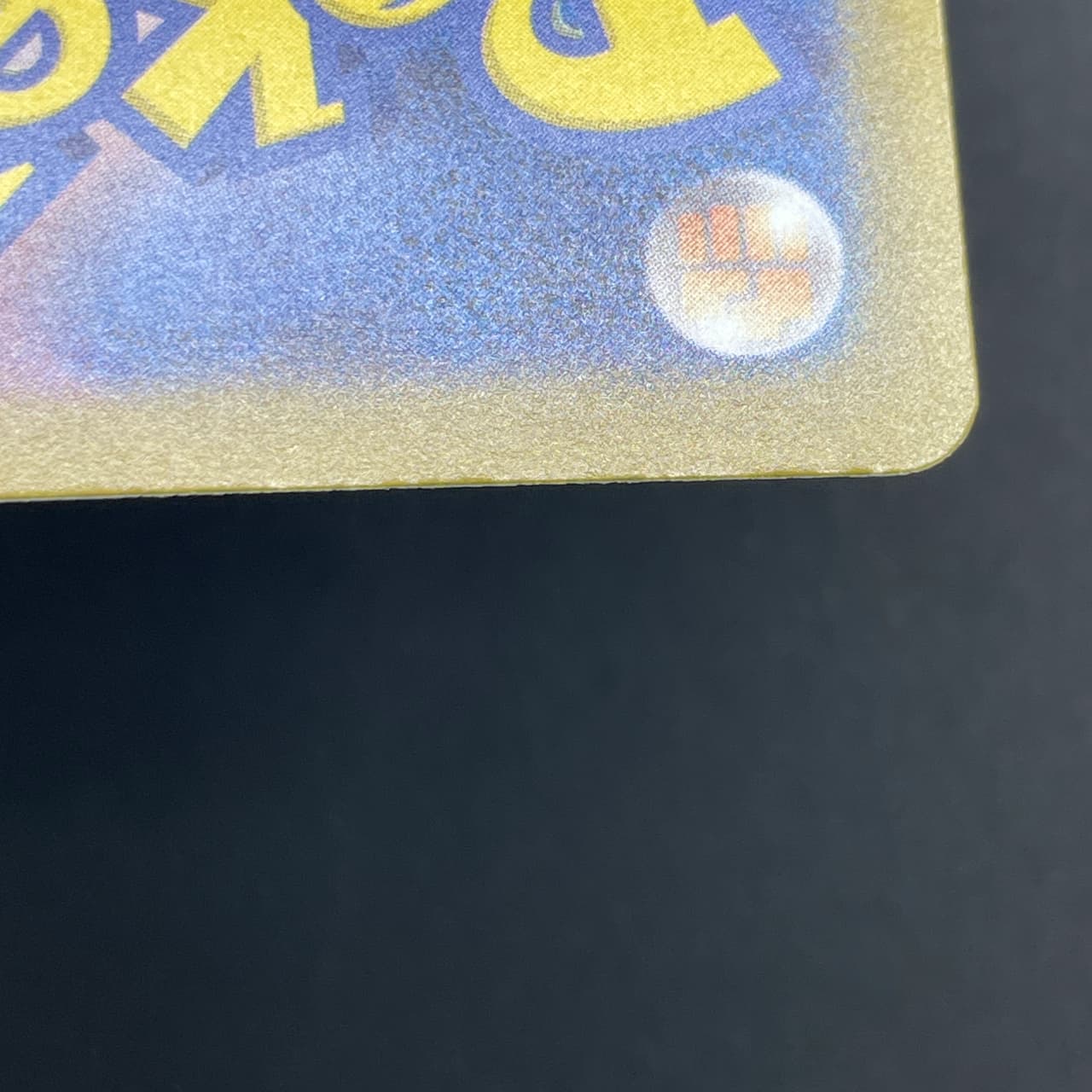 Goldeen AR 084/081 Pokemon card Abyss Eye M5 (2.LP) thumbnail 14